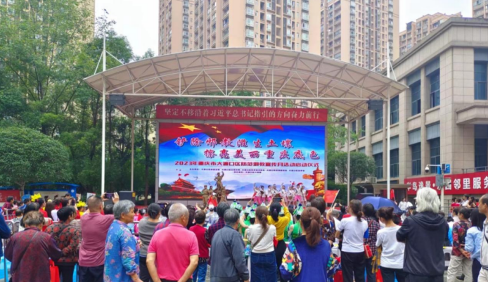 微信图片_20230928160959.png