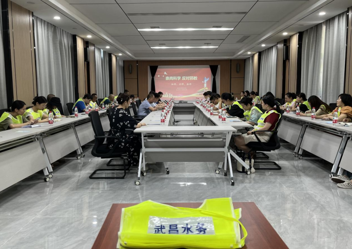 微信图片_20230928172734.png 微信图片_20230928172734.png