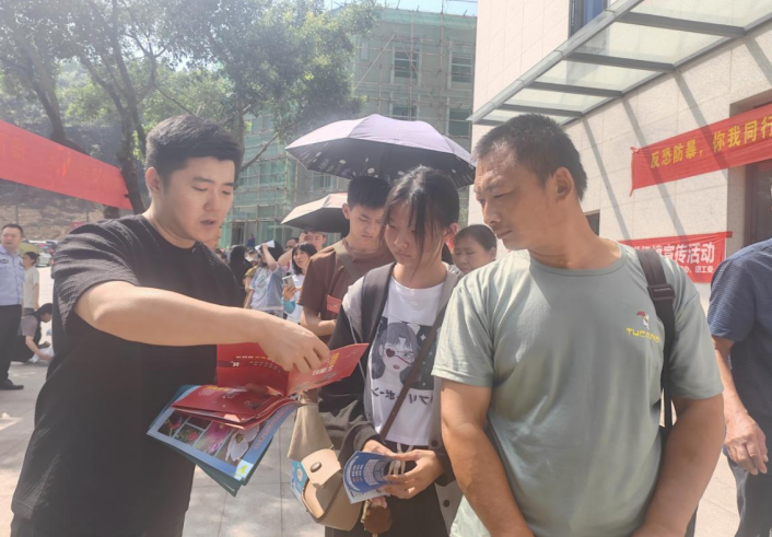 微信图片_20231008110428.png 微信图片_20231008110428.png