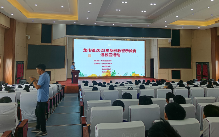 微信图片_20231008110611.png 微信图片_20231008110611.png