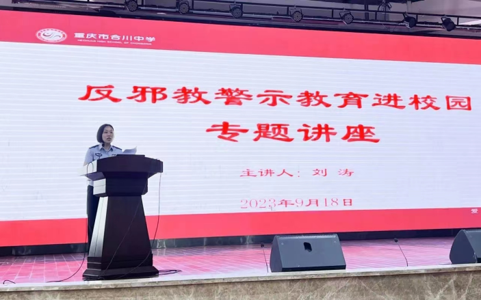 微信图片_20231008110649.png 微信图片_20231008110649.png