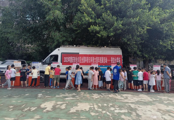 微信图片_20231008110722.png 微信图片_20231008110722.png