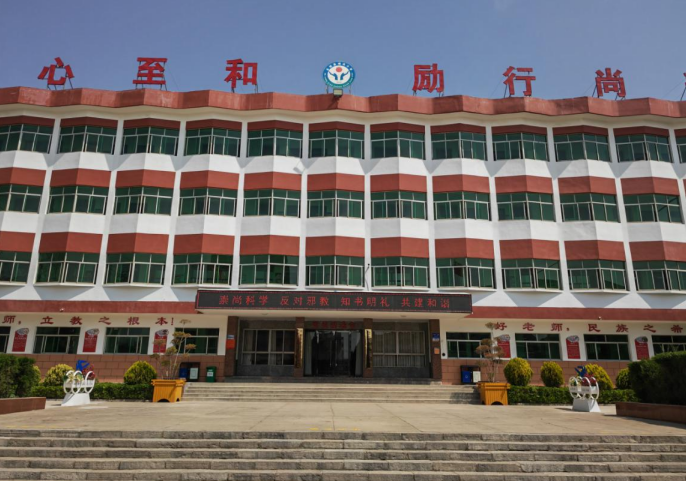 微信图片_20231011104027.png 微信图片_20231011104027.png