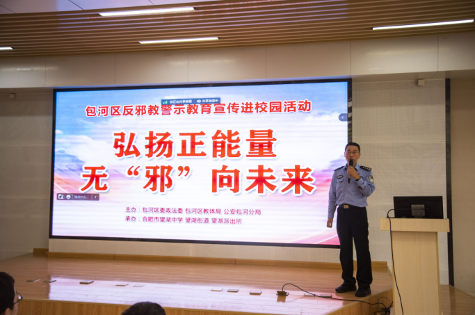 微信图片_20231012104748.png 微信图片_20231012104748.png