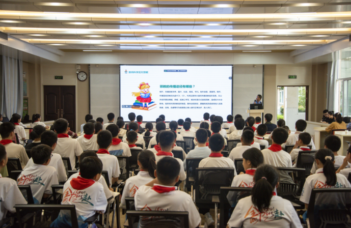 微信图片_20231012104847.png 微信图片_20231012104847.png