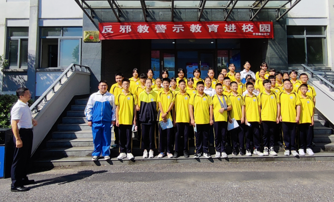 微信图片_20231012110906.png 微信图片_20231012110906.png