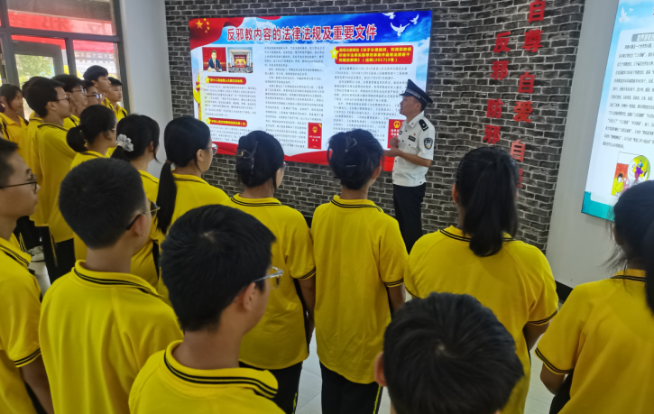 微信图片_20231012111259.png 微信图片_20231012111259.png