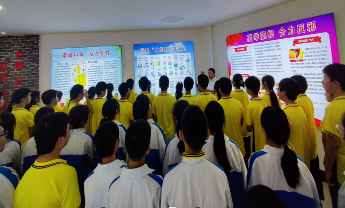 微信图片_20231012111343.png 微信图片_20231012111343.png