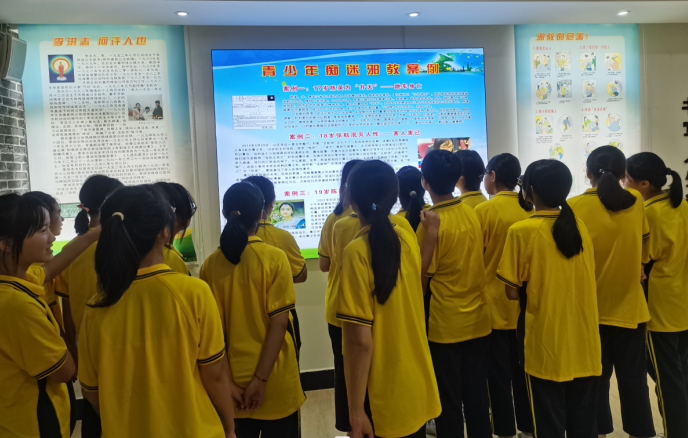 微信图片_20231012111551.png 微信图片_20231012111551.png
