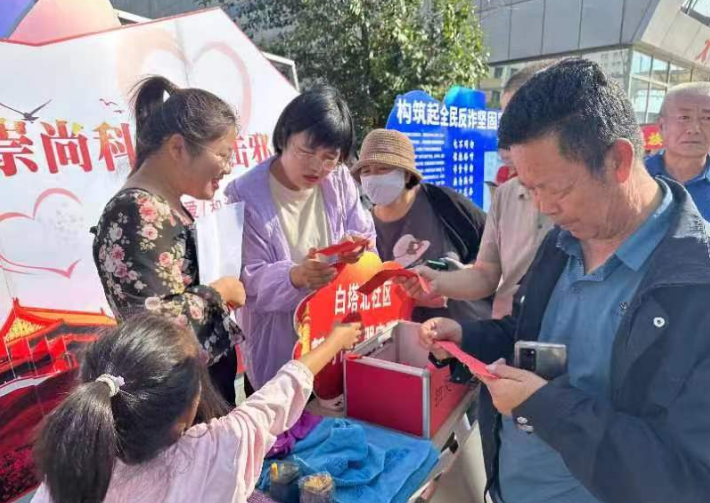 微信图片_20231013142245.png 微信图片_20231013142245.png
