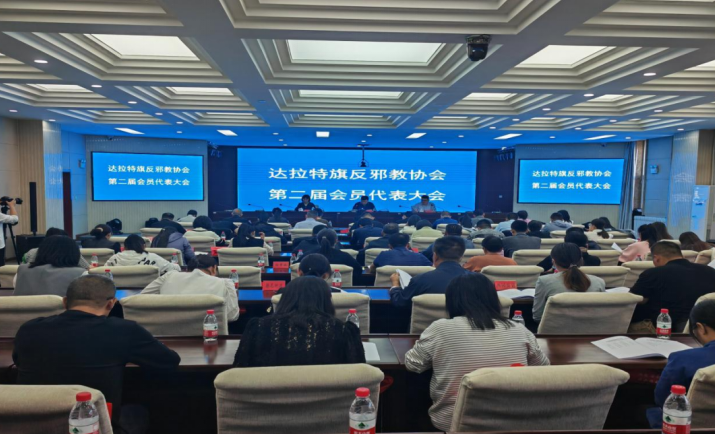 微信图片_20231013142809.png 微信图片_20231013142809.png