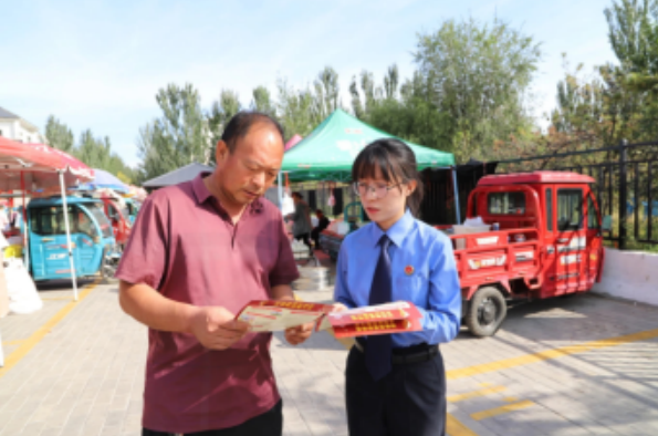 微信图片_20231013142913.png 微信图片_20231013142913.png