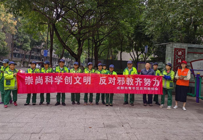 微信图片_20231016110504.png 微信图片_20231016110504.png