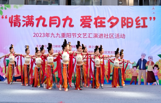 微信图片_20231018164141.png 微信图片_20231018164141.png