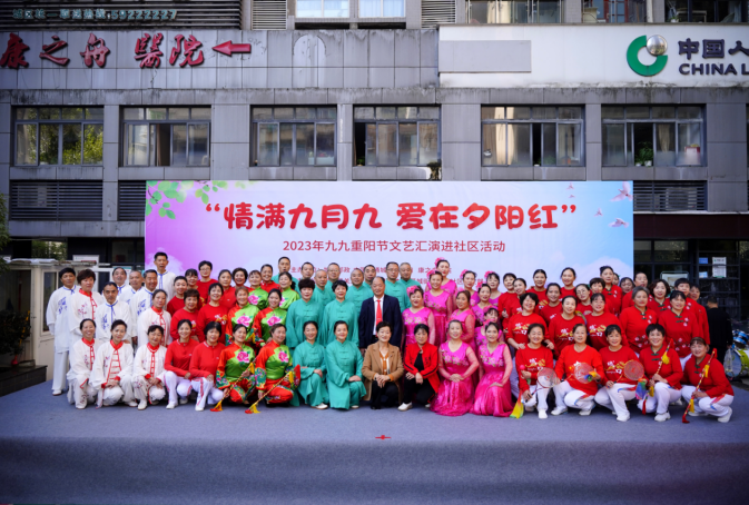 微信图片_20231018164211.png 微信图片_20231018164211.png