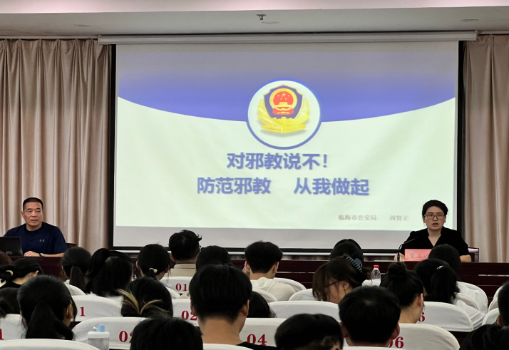 微信图片_20231020113828.png