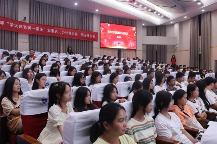 微信图片_20231020114633.png