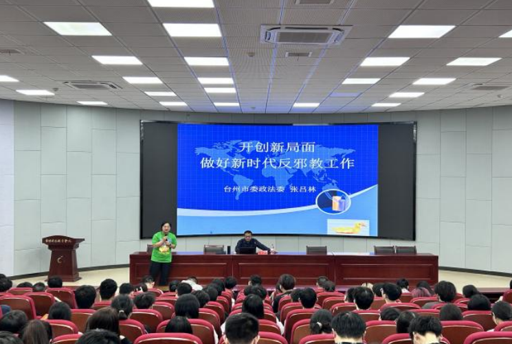 微信图片_20231020114710.png
