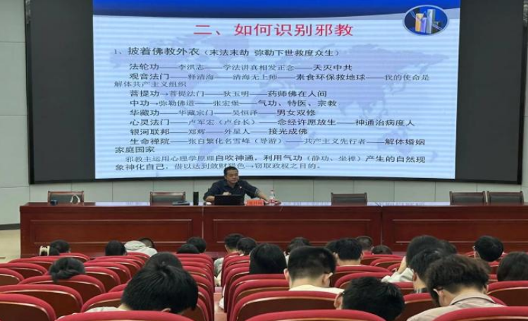 微信图片_20231020114749.png