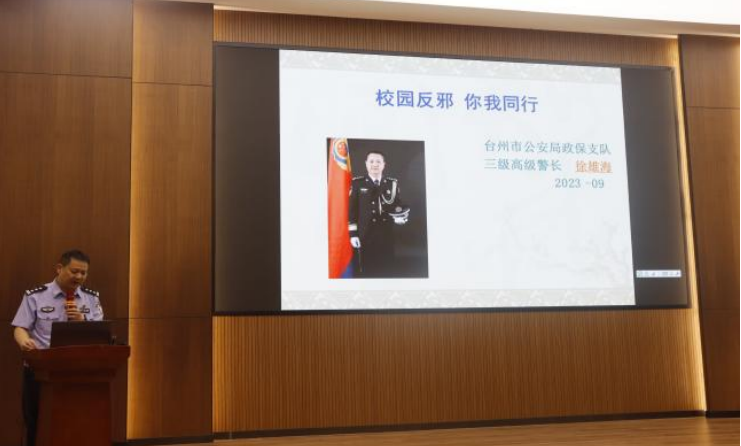 微信图片_20231020115030.png