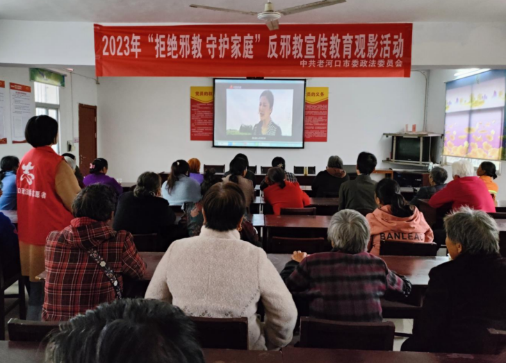 微信图片_20231023132044.png 微信图片_20231023132044.png
