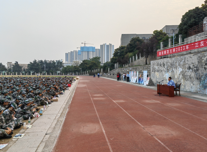 微信图片_20231023133757.png 微信图片_20231023133757.png
