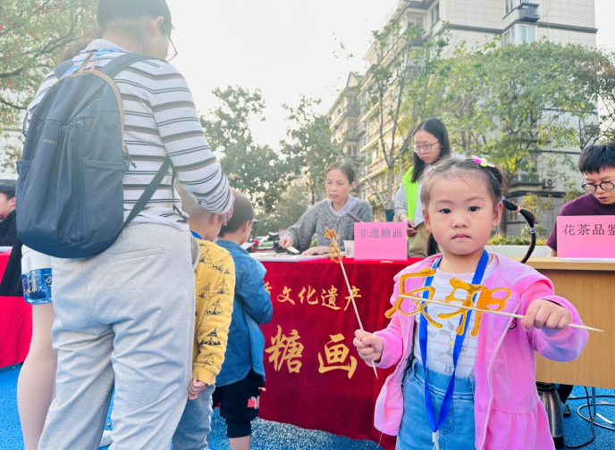 微信图片_20231023134528.png