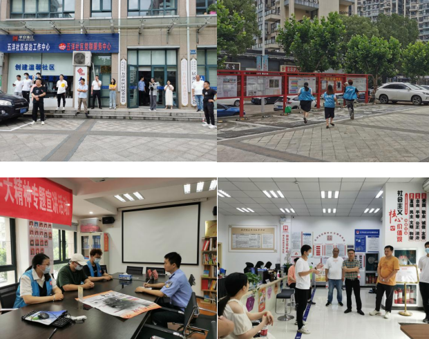 微信图片_20231023154736.png 微信图片_20231023154736.png