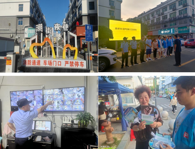 微信图片_20231023154821.png 微信图片_20231023154821.png