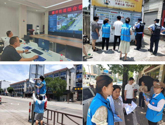 微信图片_20231023154937.png 微信图片_20231023154937.png