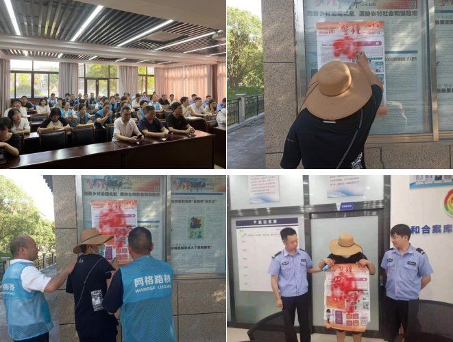 微信图片_20231023155036.png 微信图片_20231023155036.png