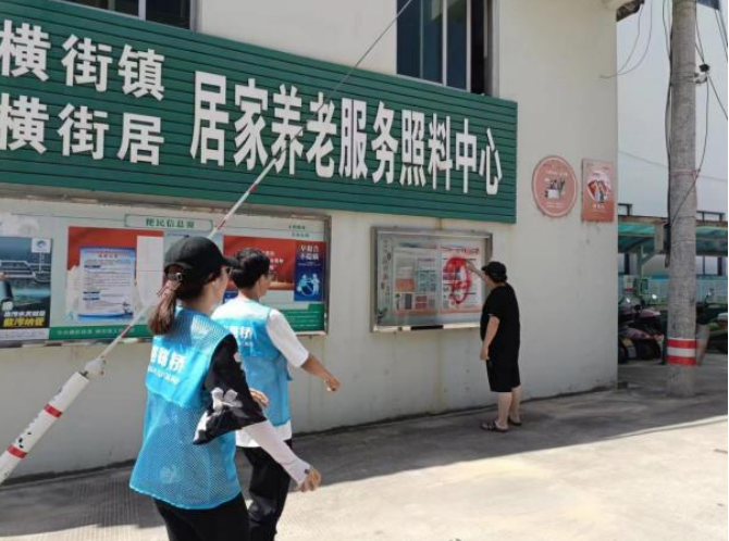 微信图片_20231023155114.png 微信图片_20231023155114.png