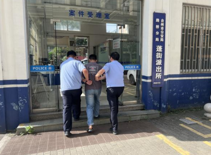 微信图片_20231023155156.png 微信图片_20231023155156.png