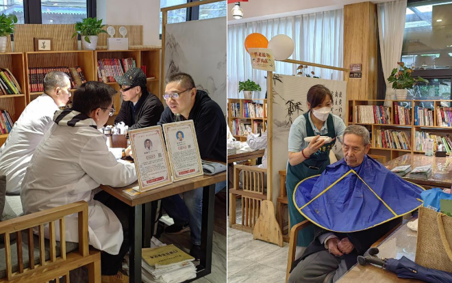 微信图片_20231023161600.png 微信图片_20231023161600.png