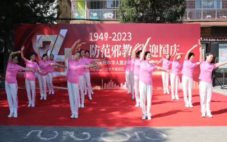 微信图片_20231024134006.png 微信图片_20231024134006.png