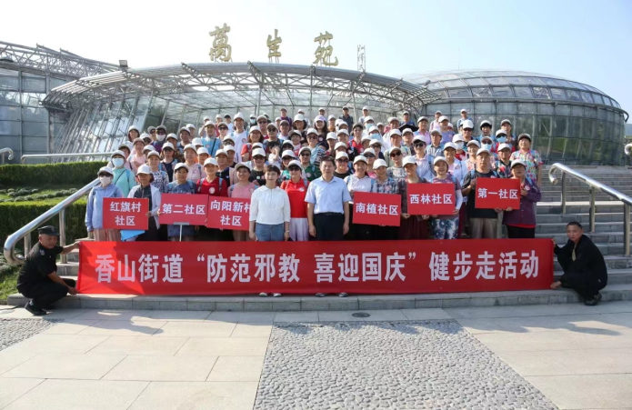 微信图片_20231024134034.png 微信图片_20231024134034.png