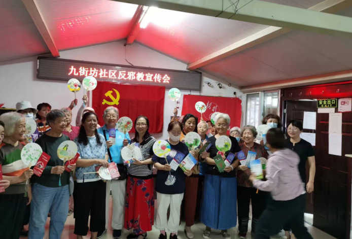 微信图片_20231024134113.png 微信图片_20231024134113.png