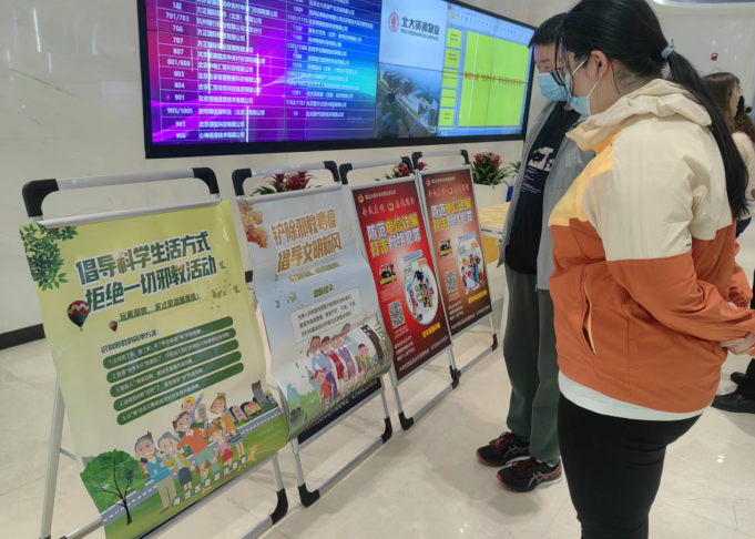 微信图片_20231024134147.png 微信图片_20231024134147.png