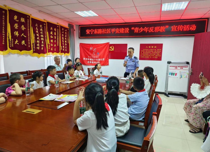 微信图片_20231024134224.png 微信图片_20231024134224.png