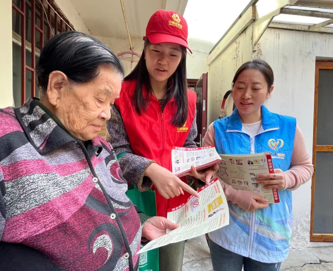 微信图片_20231024144517.png 微信图片_20231024144517.png