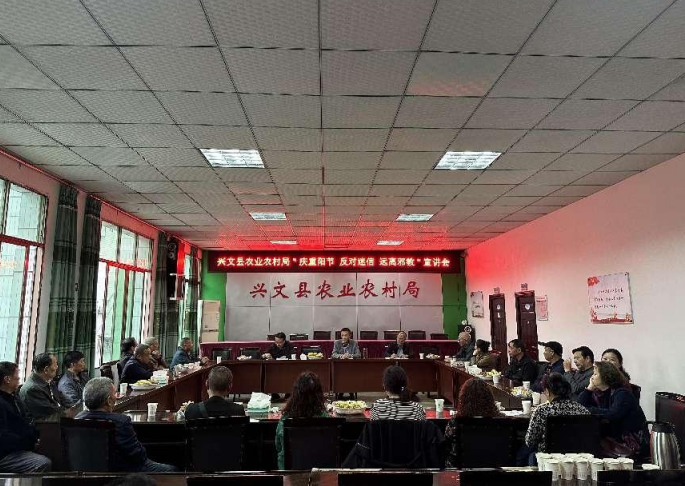 微信图片_20231024145031.png