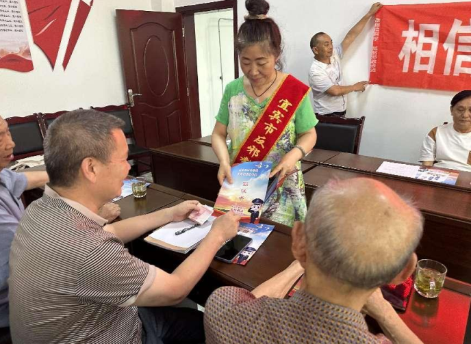 微信图片_20231024145434.png