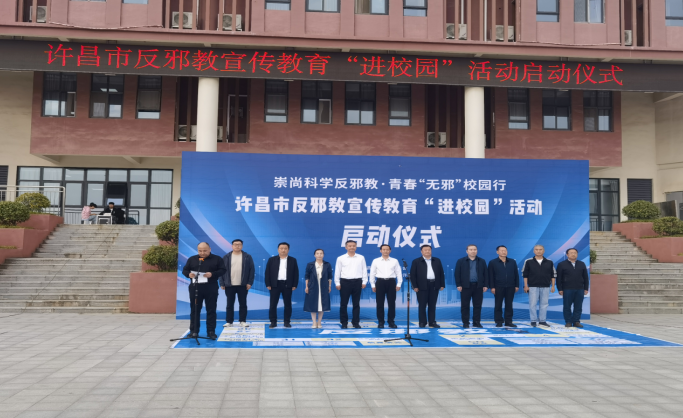 微信图片_20231024150636.png 微信图片_20231024150636.png