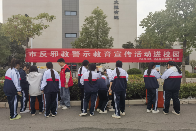 微信图片_20231024150701.png 微信图片_20231024150701.png