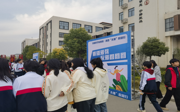 微信图片_20231024150728.png 微信图片_20231024150728.png
