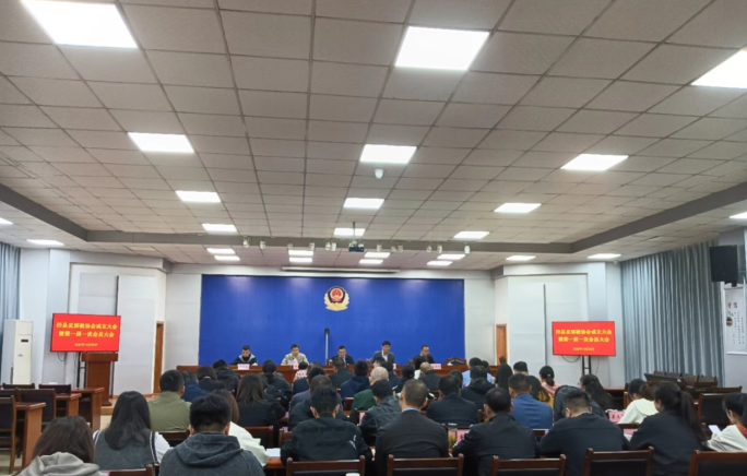 微信图片_20231024151908.png 微信图片_20231024151908.png
