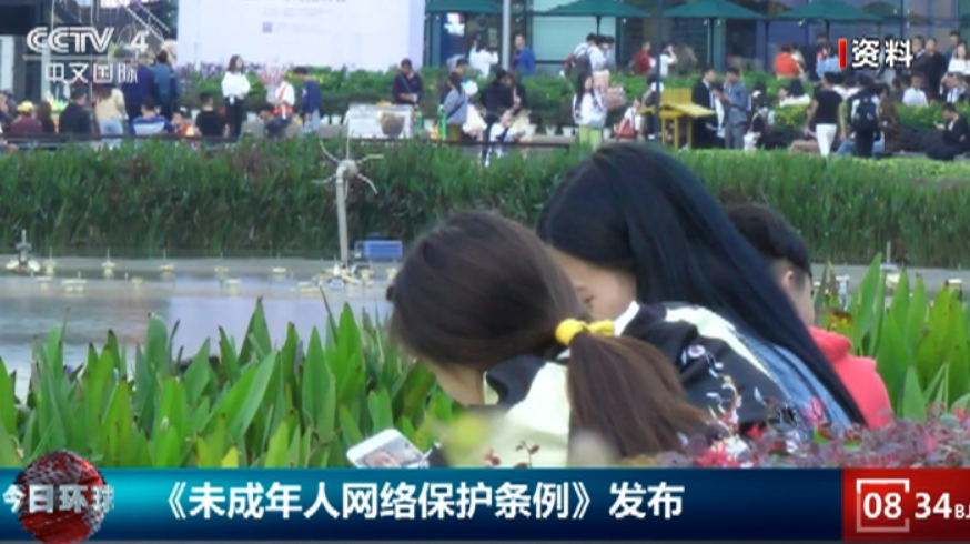 微信图片_20231025111528.png