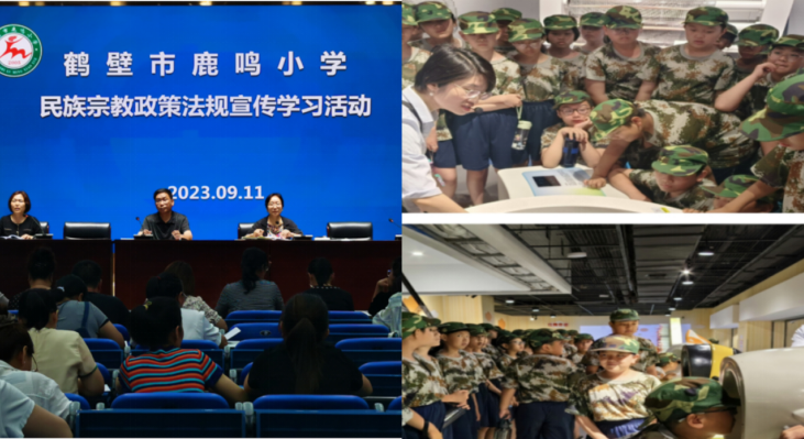 微信图片_20231025112434.png 微信图片_20231025112434.png