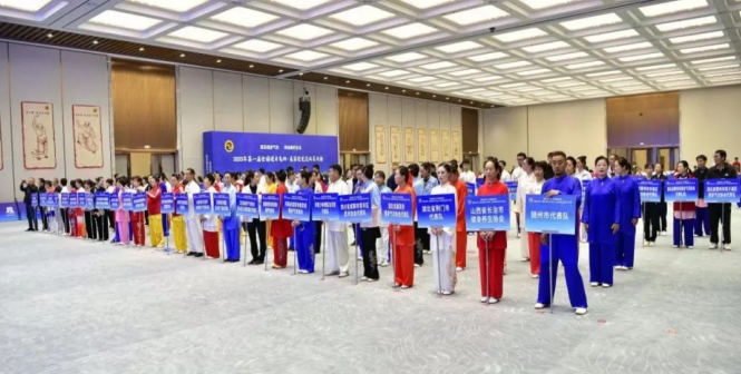 微信图片_20231025113236.png 微信图片_20231025113236.png