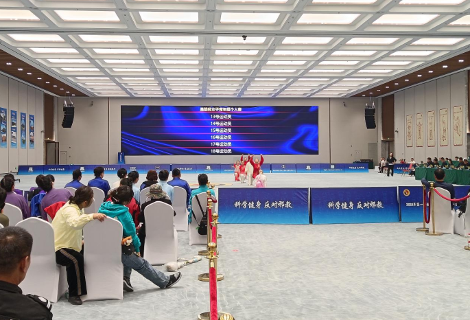微信图片_20231025113310.png 微信图片_20231025113310.png